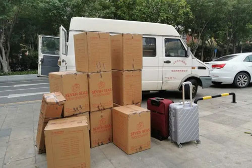思明行李托运公司